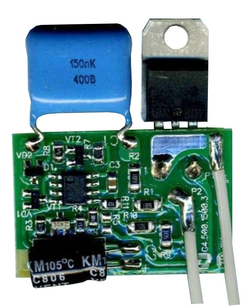 Разработка электроники на заказ, Устройство полной защиты ламп освещения, внешний вид печатной платы